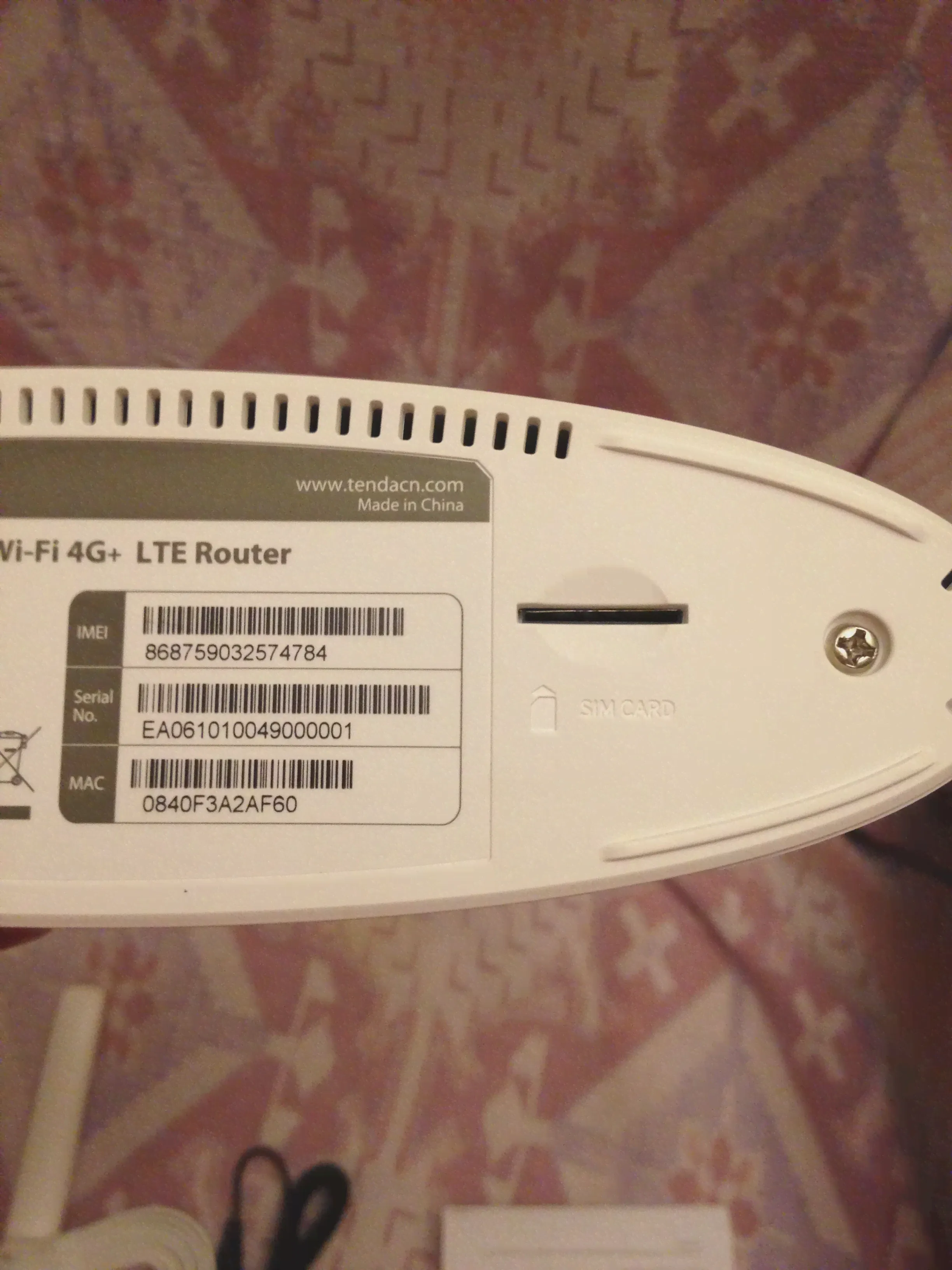 🛍 Wi-Fi-роутер Tenda 4G09, 2,45,0 ГГц, AC1200, два диапазона-4