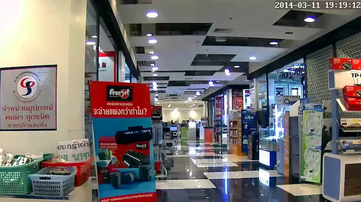 Tenda HD PTZ IP Camera C50 ภาพ VDO2 บันทึกลง Micro SD ในตัวกล้อง