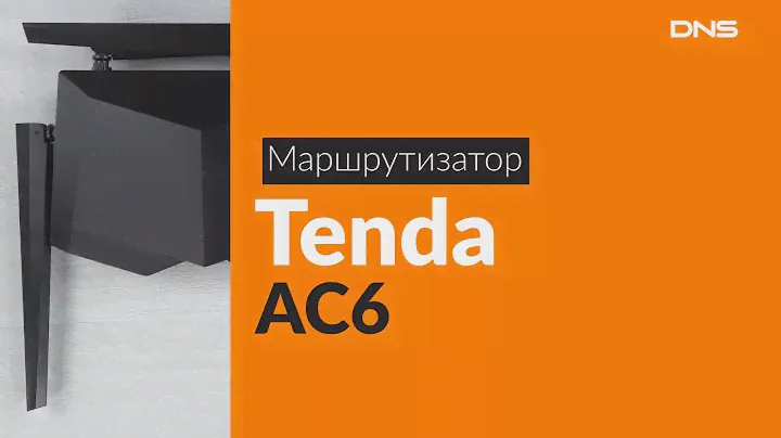 Распаковка маршрутизатора Tenda AC6 / Unboxing Tenda AC6